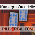 Kamagra Oral Jelly 20